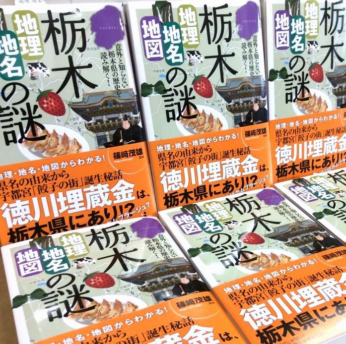 書籍部イメージ